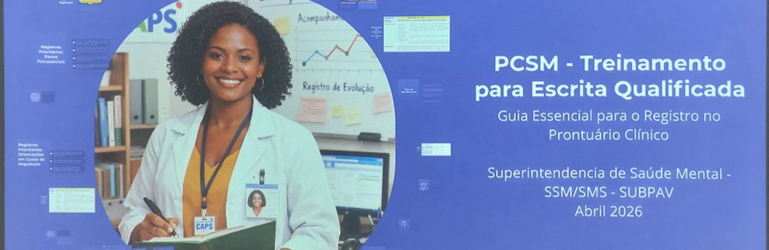 PCSM – Treinamento para Escrita Qualificada: Guia Essencial para o Registro do Prontuário Clínico